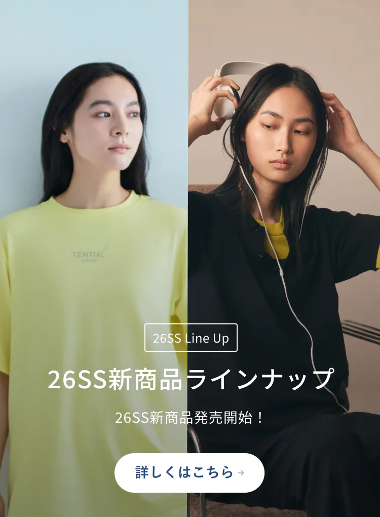 妖狐様。TENTIAL ルームウェア Lサイズ ベージュ TENTIAL ONLINE STORE | TENTIAL公式オンラインストア