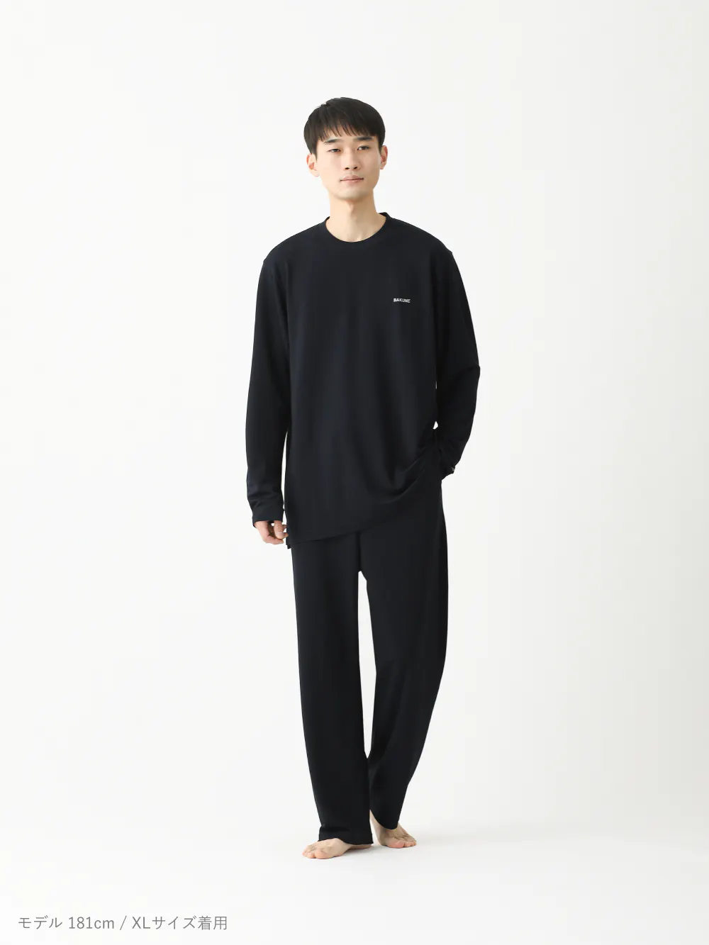 BAKUNE スムース / 上下セット（長袖Tシャツ・ロングパンツ