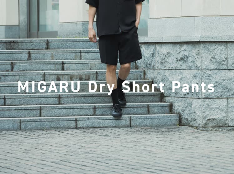 MIGARU Dry Short Pants / ショートパンツ_25SS | TENTIAL