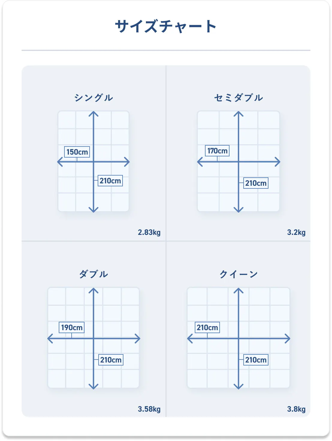 BAKUNE 掛け布団 オールシーズン_26SS | TENTIAL公式オンラインストア