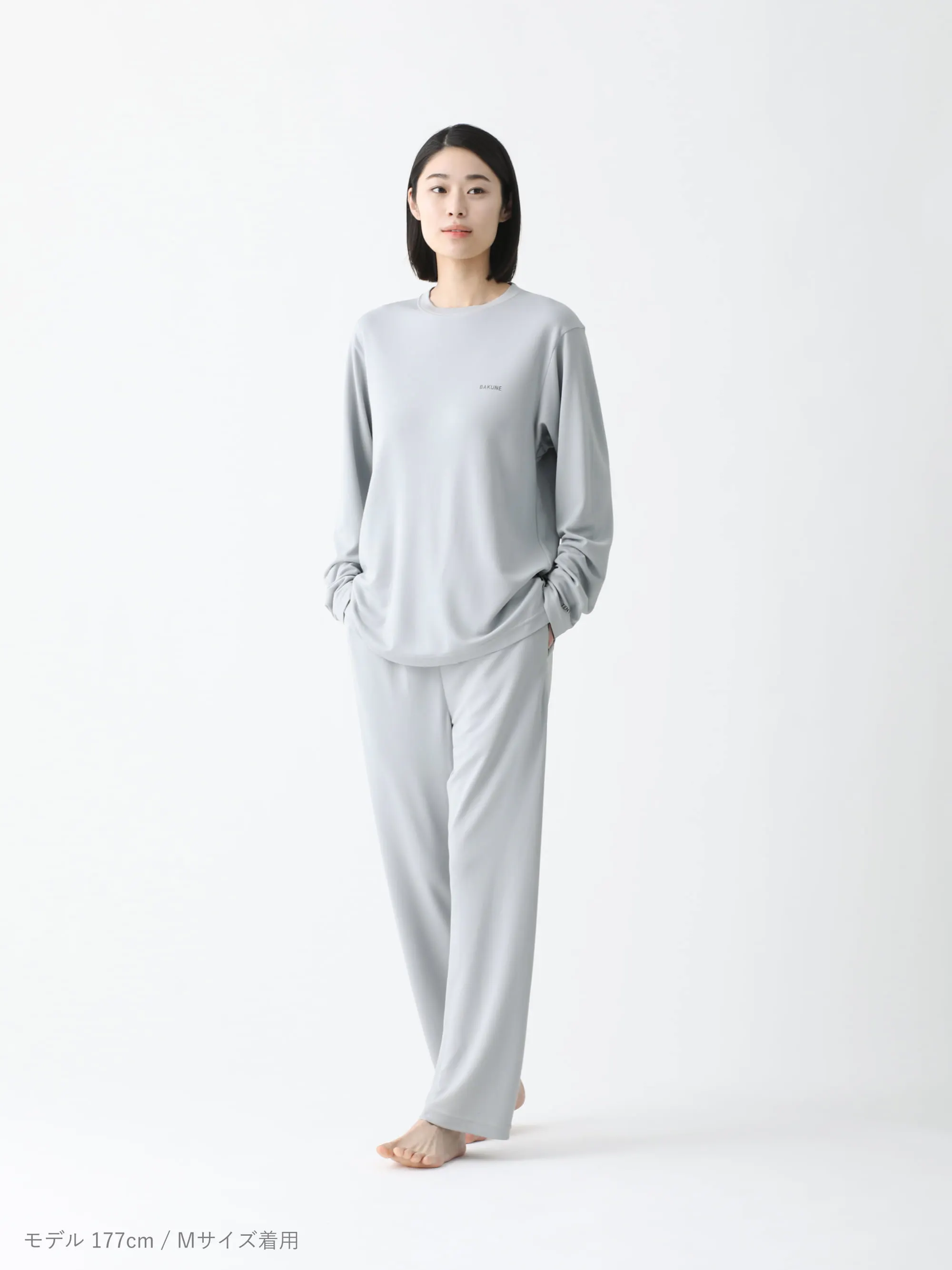 BAKUNE スムース 長袖 Light-gray