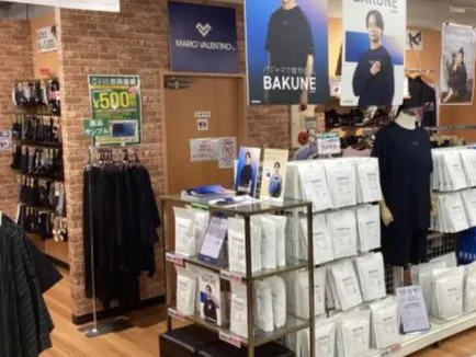 フォーエル東越谷店画像