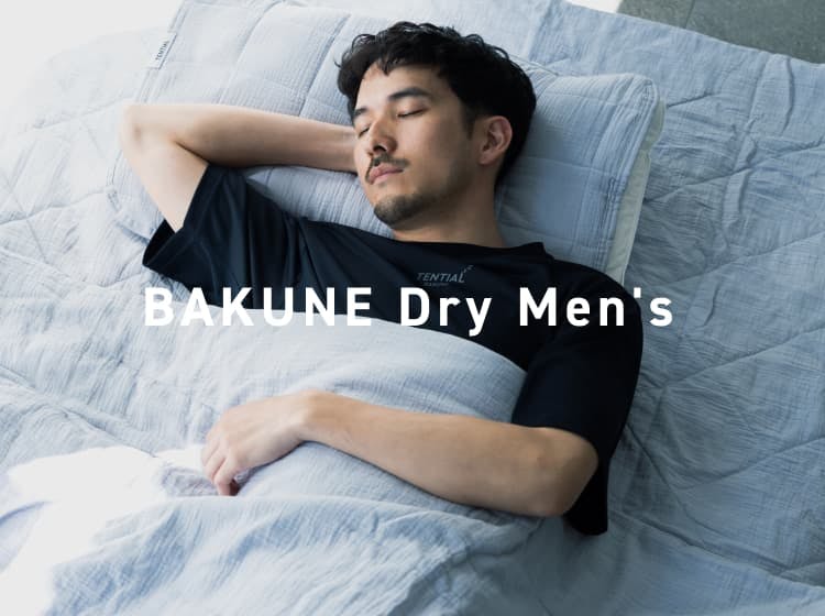 BAKUNE Dry Men's 上下セット（半袖Tシャツ・ショートパンツ