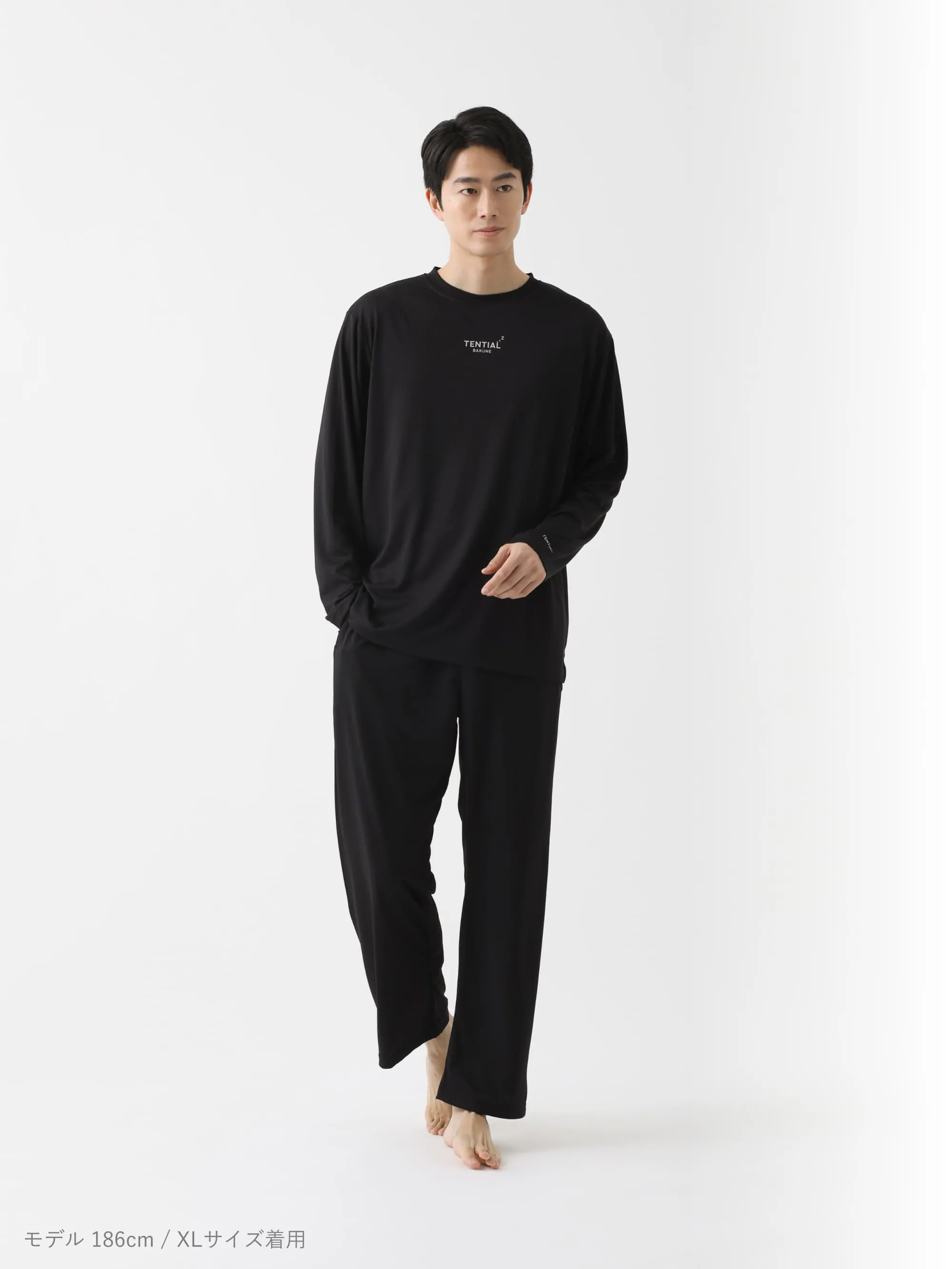 BAKUNE Dry Men's 長袖 Black