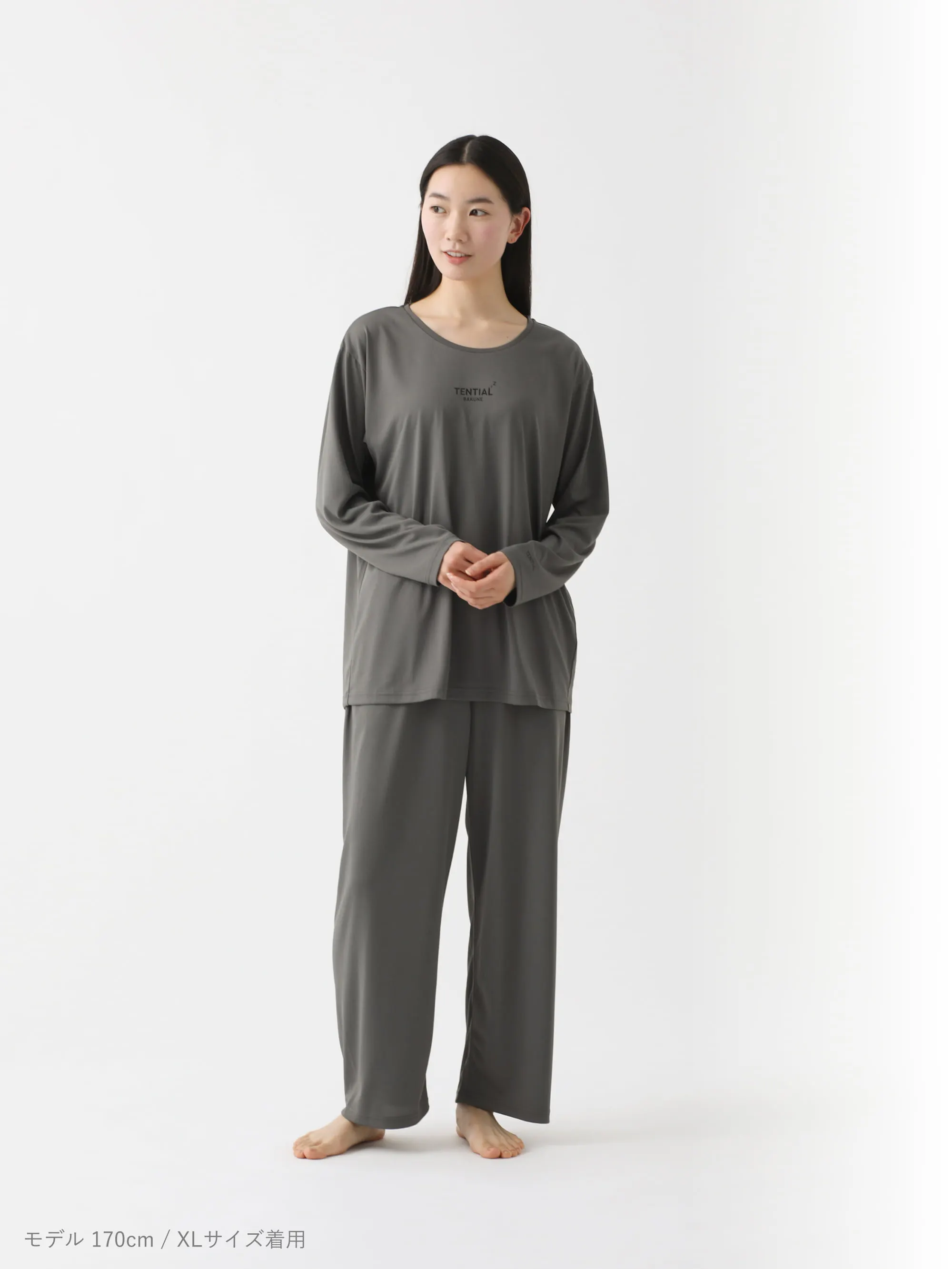 BAKUNE Dry Women's 長袖 Gray