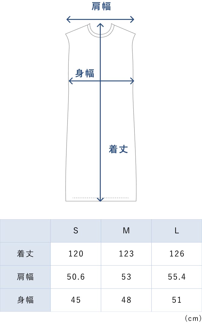 【新品未使用】TENTIAL MIGARU ワンピース 25秋新作 テンシャル TENTIAL（テンシャル） 【公式】 MIGARU Light Knit Women's [ ミガル