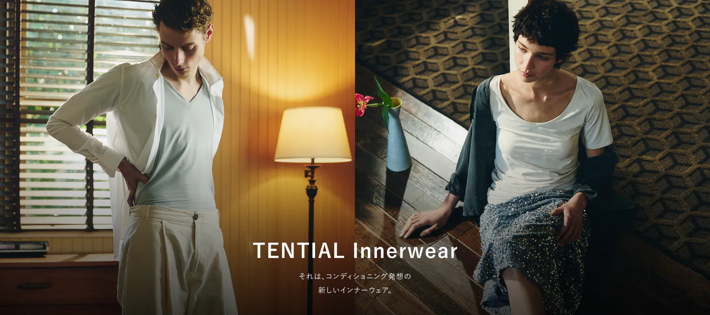 インナー特集ページ26ss(mood)