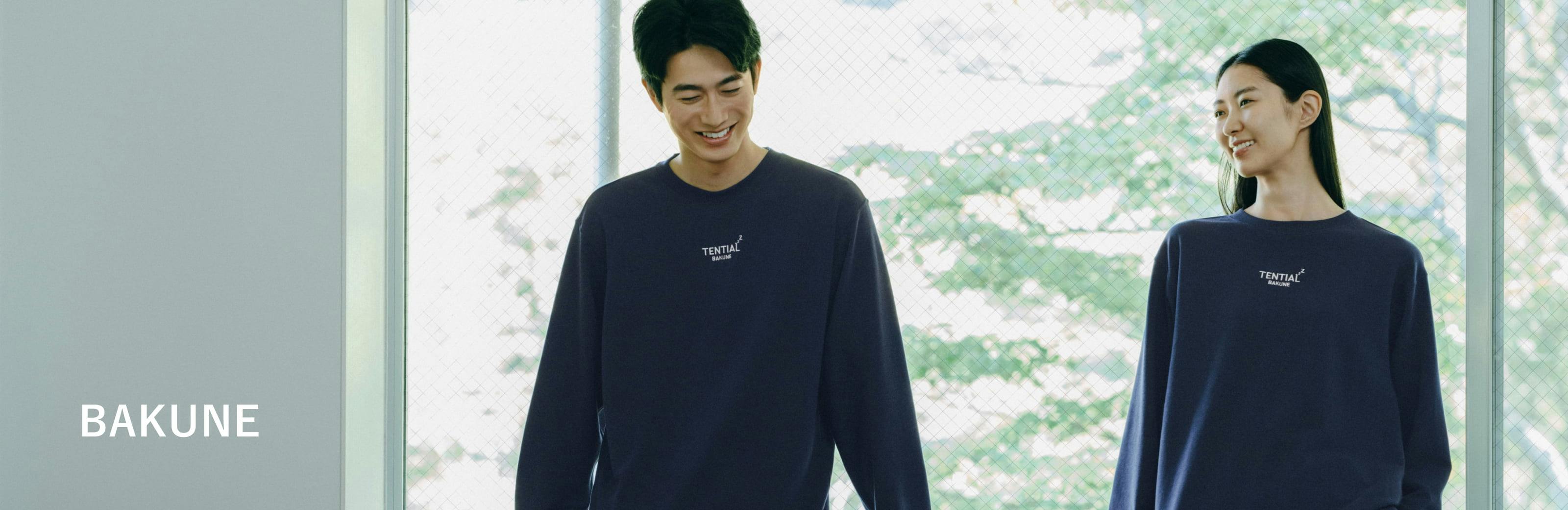 Tential リカバリーウェア TENTIAL 【公式】(旧モデル) BAKUNE 上下セット (長袖・ロング