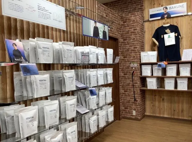 フォーエルイオンタウン成田富里店画像