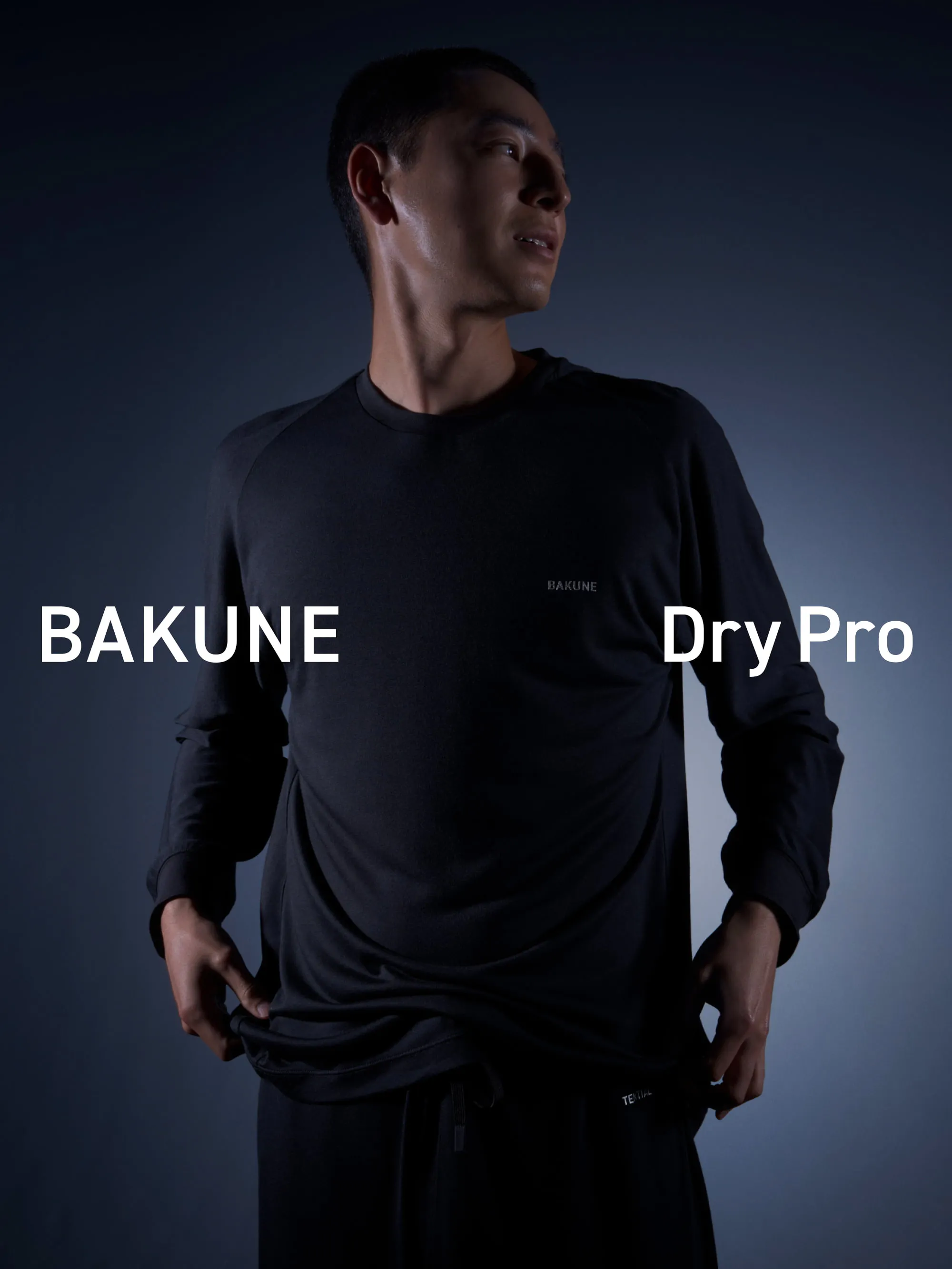 BAKUNE Dry Pro / 上下セット（長袖Tシャツ・ロングパンツ） | TENTIAL