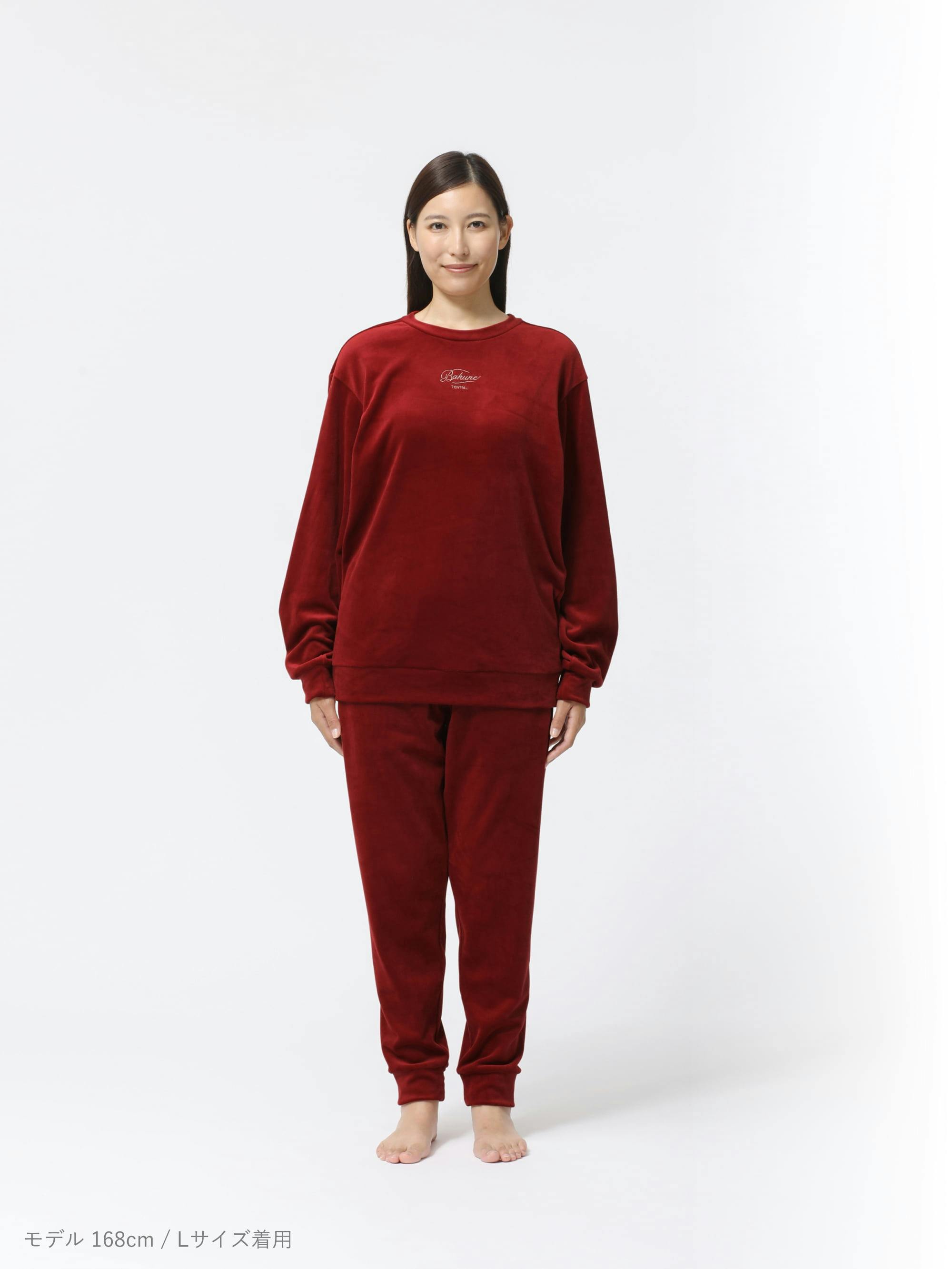 クリスマス限定】ベロアで贅沢BAKUNEセット | TENTIAL[テンシャル