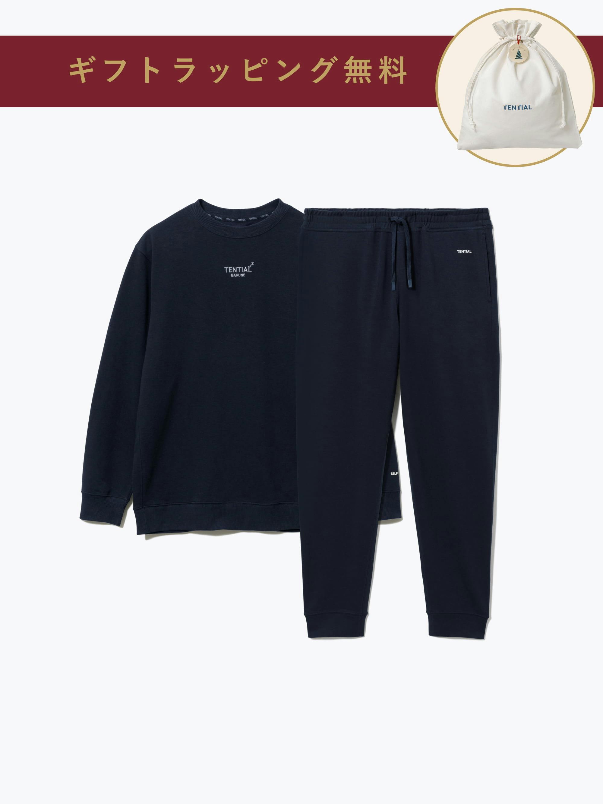 BAKUNE スウェット メンズ 長袖 Navy