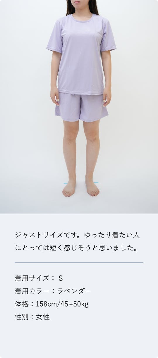 BAKUNE Dry Women's 上下セット（半袖Tシャツ・ショートパンツ