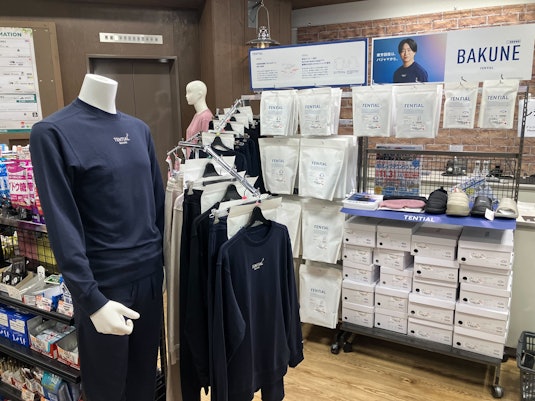 エルブレス 新宿店