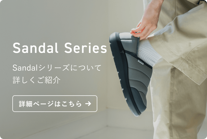 SAPEur LOGO RECOVERY SANDALS リカバリーサンダルXL 楽天市場】リカバリーサンダルの通販 SAPEur LOGO RECOVERY SANDALS