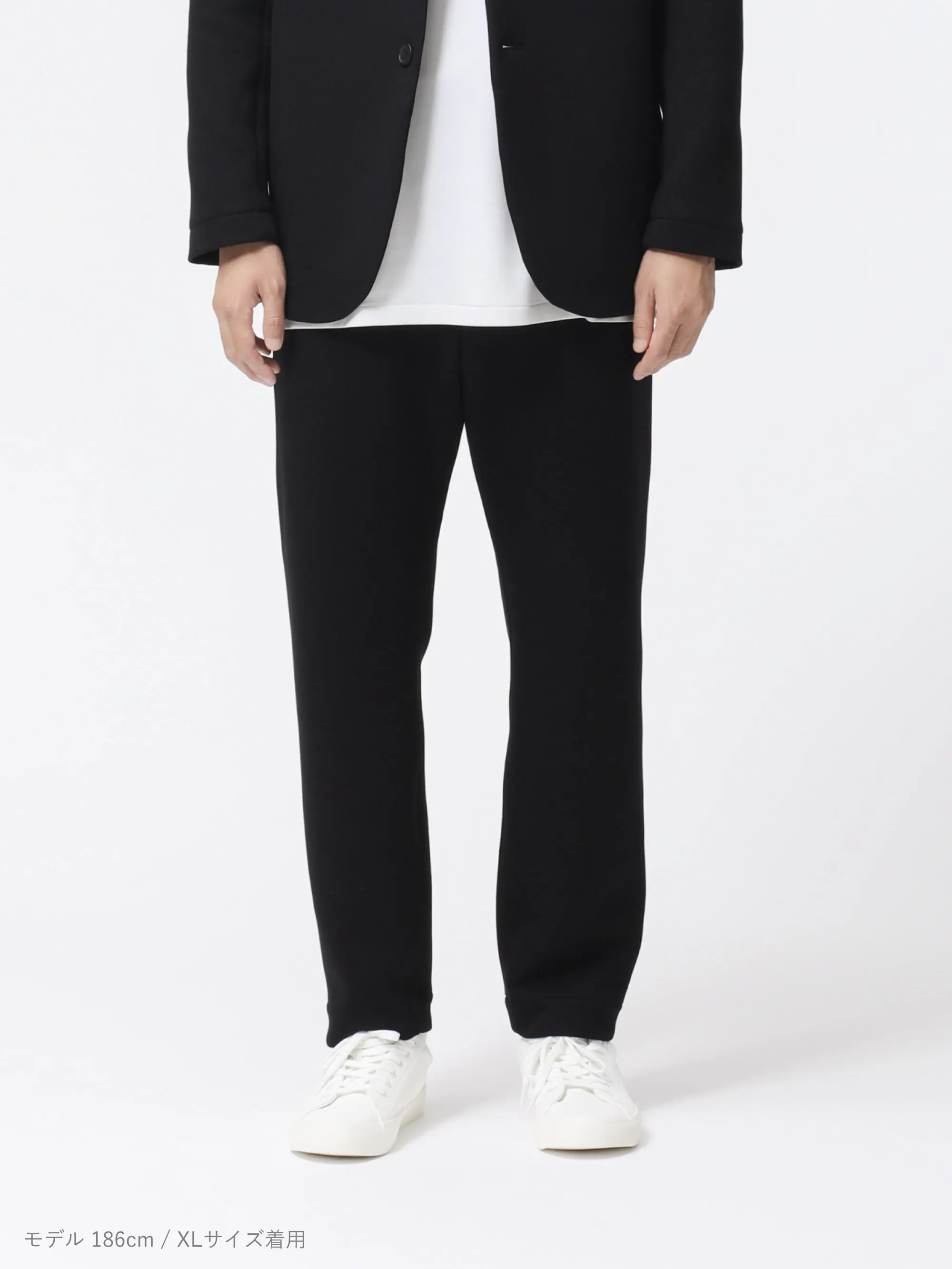 テックスウェット】カラーレスジャケット メンズ / 上下セット（カラー