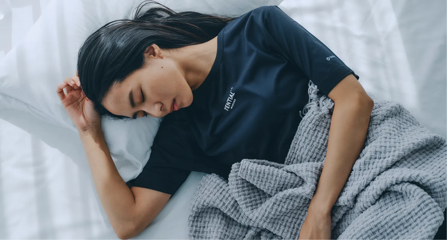 【2023年10月】夏におすすめのTENTIALリカバリーウェア「BAKUNE」シリーズを紹介