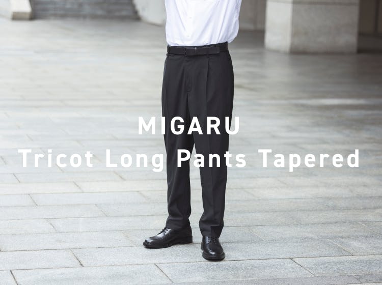 MIGARU Tricot Long Pants Tapered / テーパードパンツ MIGARU Tricot Long Pants Tapered / テーパードパンツ