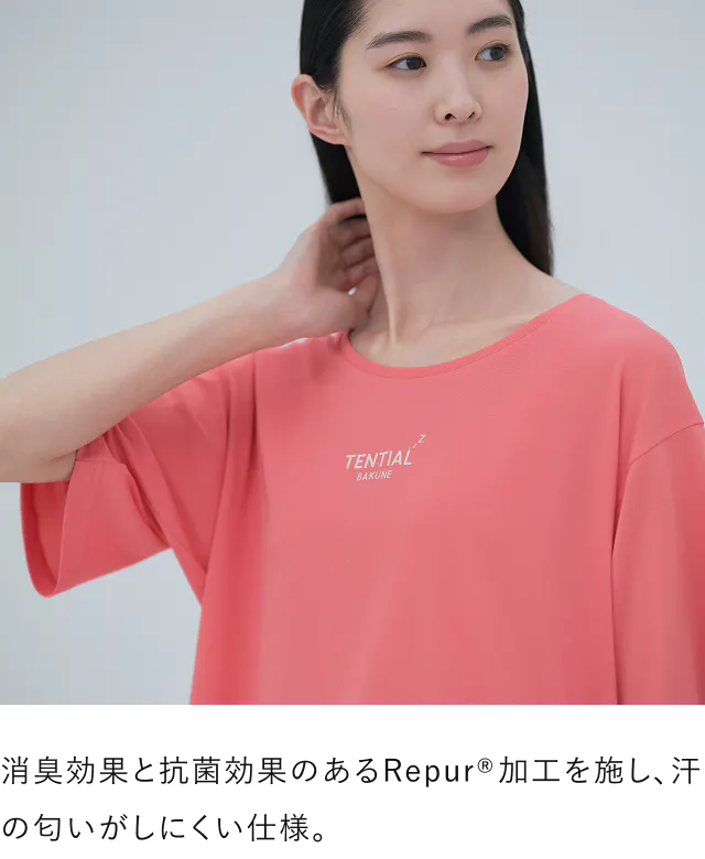 BAKUNE Dry Women's / 半袖Tシャツ | TENTIAL公式オンラインストア