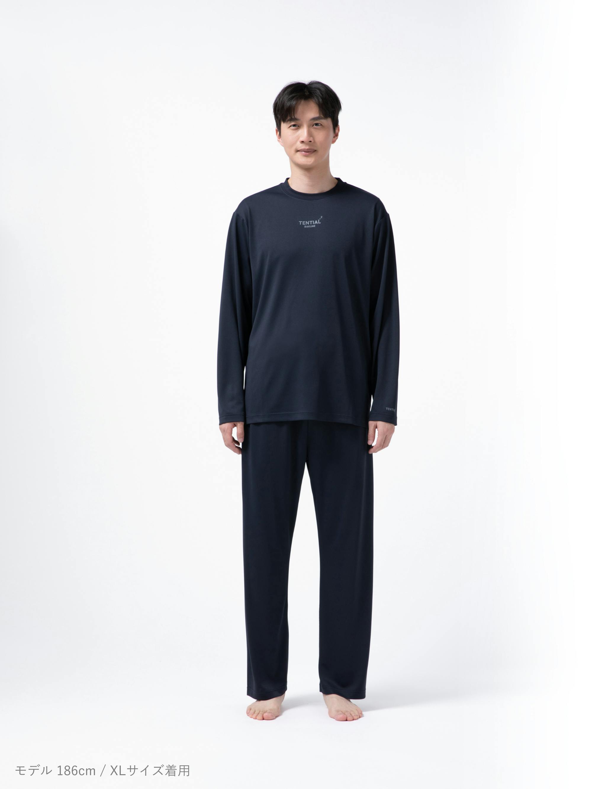 BAKUNE Dry Men's 上下セット（長袖・ロングパンツ）_25SS