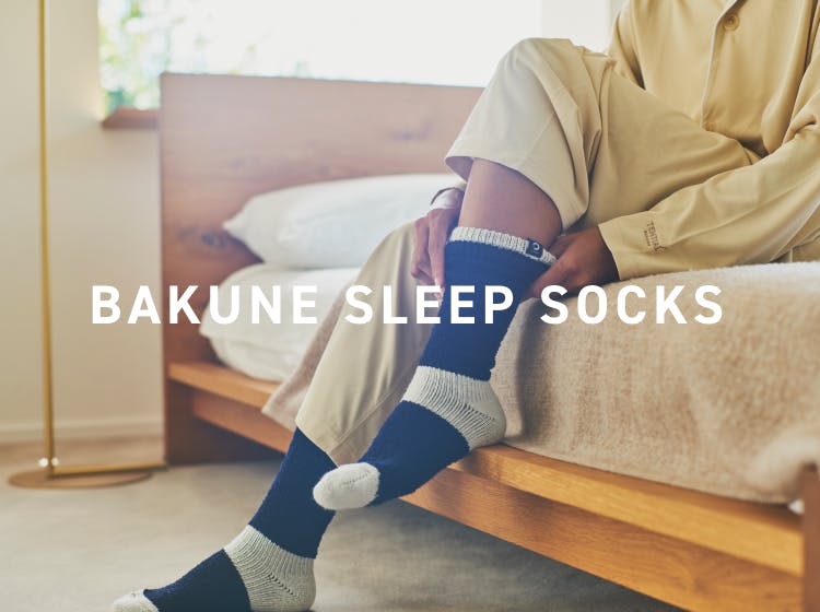 BAKUNE SLEEP SOCKS | TENTIAL[テンシャル] 公式オンラインストア