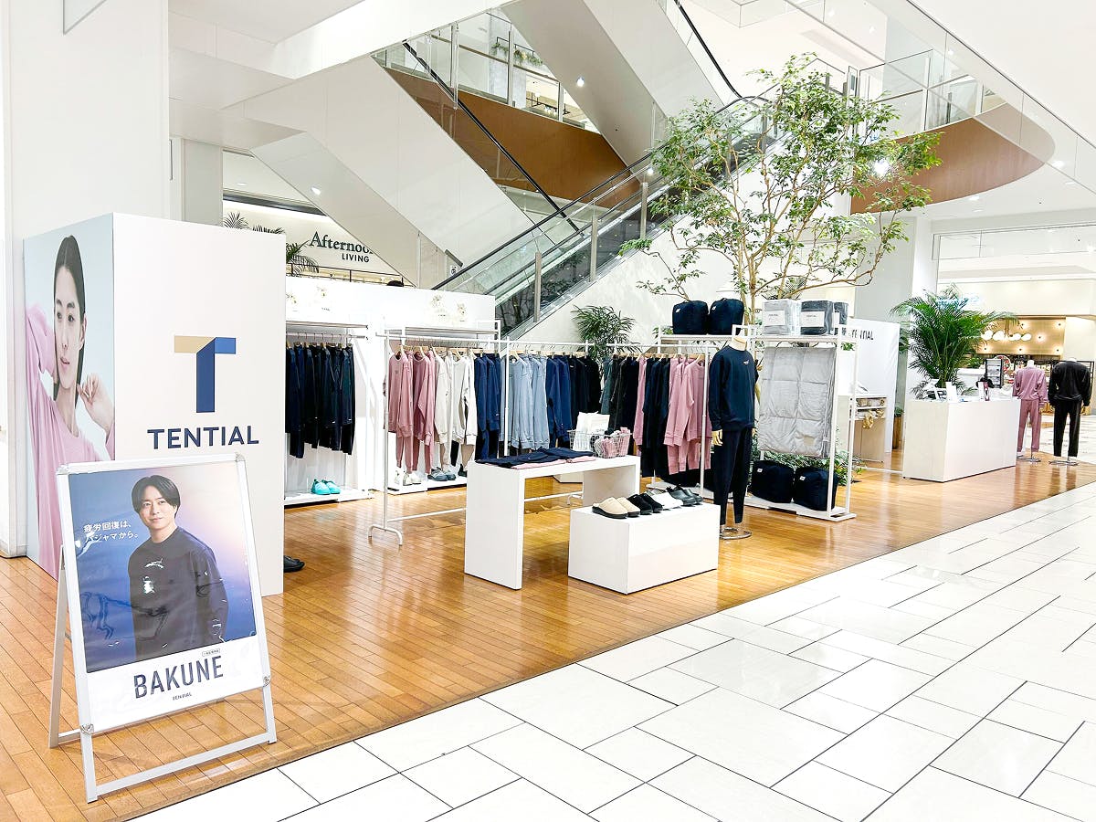 【12/2 OPEN】TENTIAL テラスモール湘南 POPUP