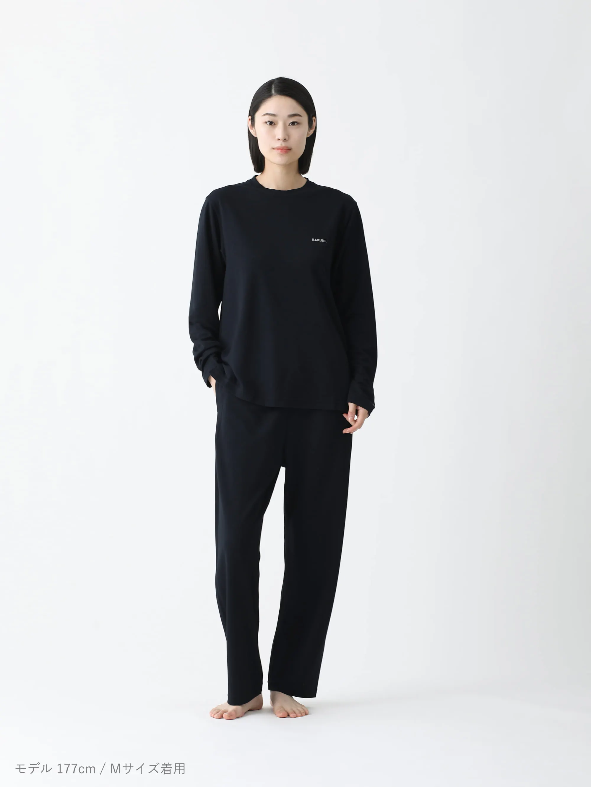 BAKUNE スムース / 上下セット（長袖Tシャツ・ロングパンツ）