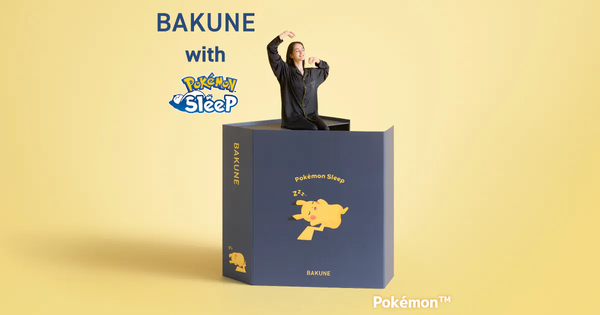 BAKUNE with Pokémon Sleep