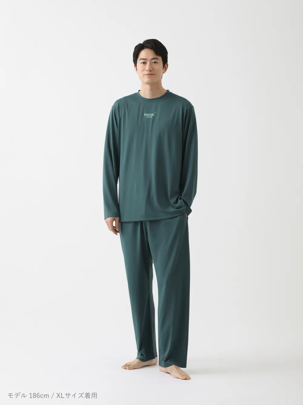 BAKUNE Dry Men's 長袖 Dark-green
