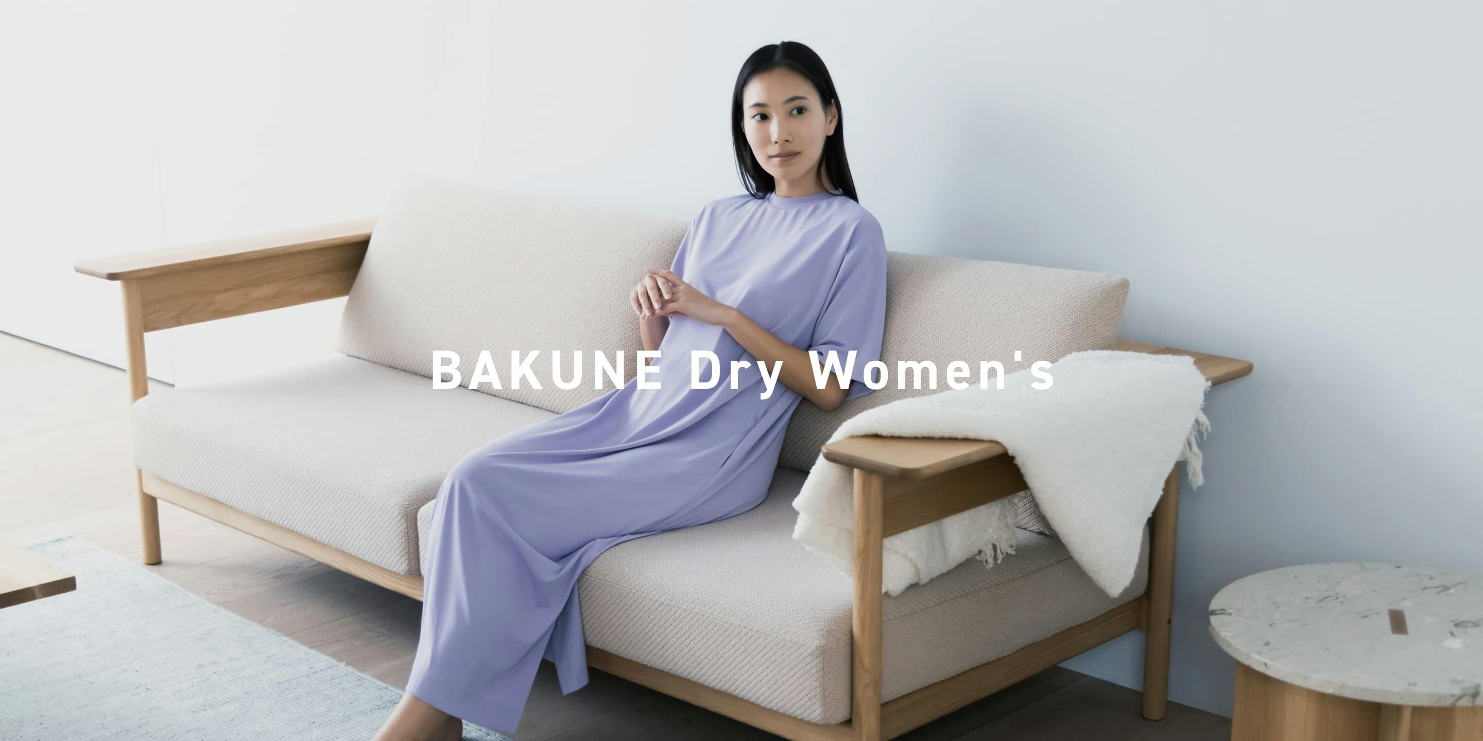 TENTIAL チュニック RENEWAL】BAKUNE Dry チュニック | TENTIAL[テンシャル] 公式