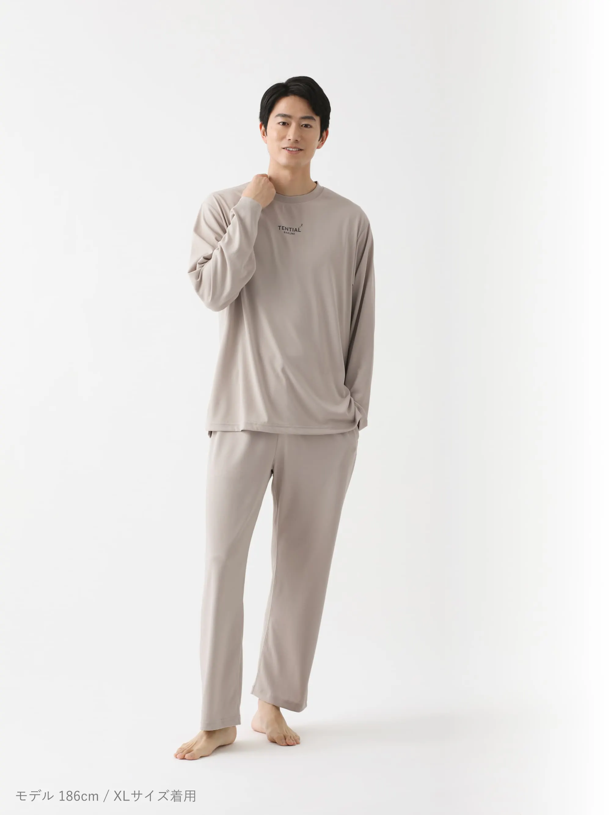 BAKUNE Dry Men's 長袖 Greige