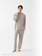 BAKUNE Dry Men's 長袖 Greige