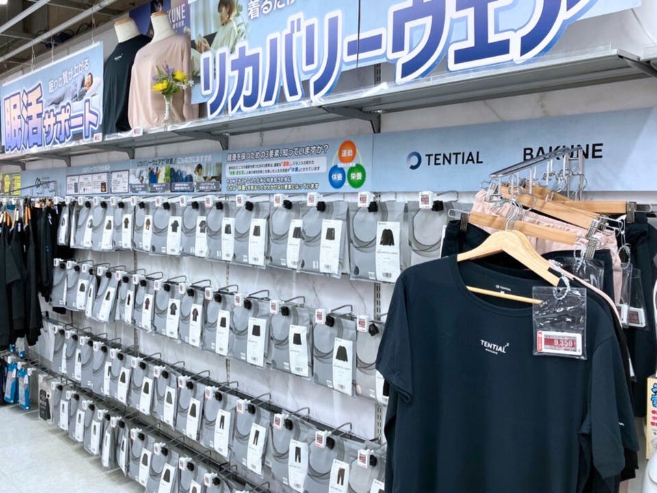 ビックカメラ名古屋駅西店画像
