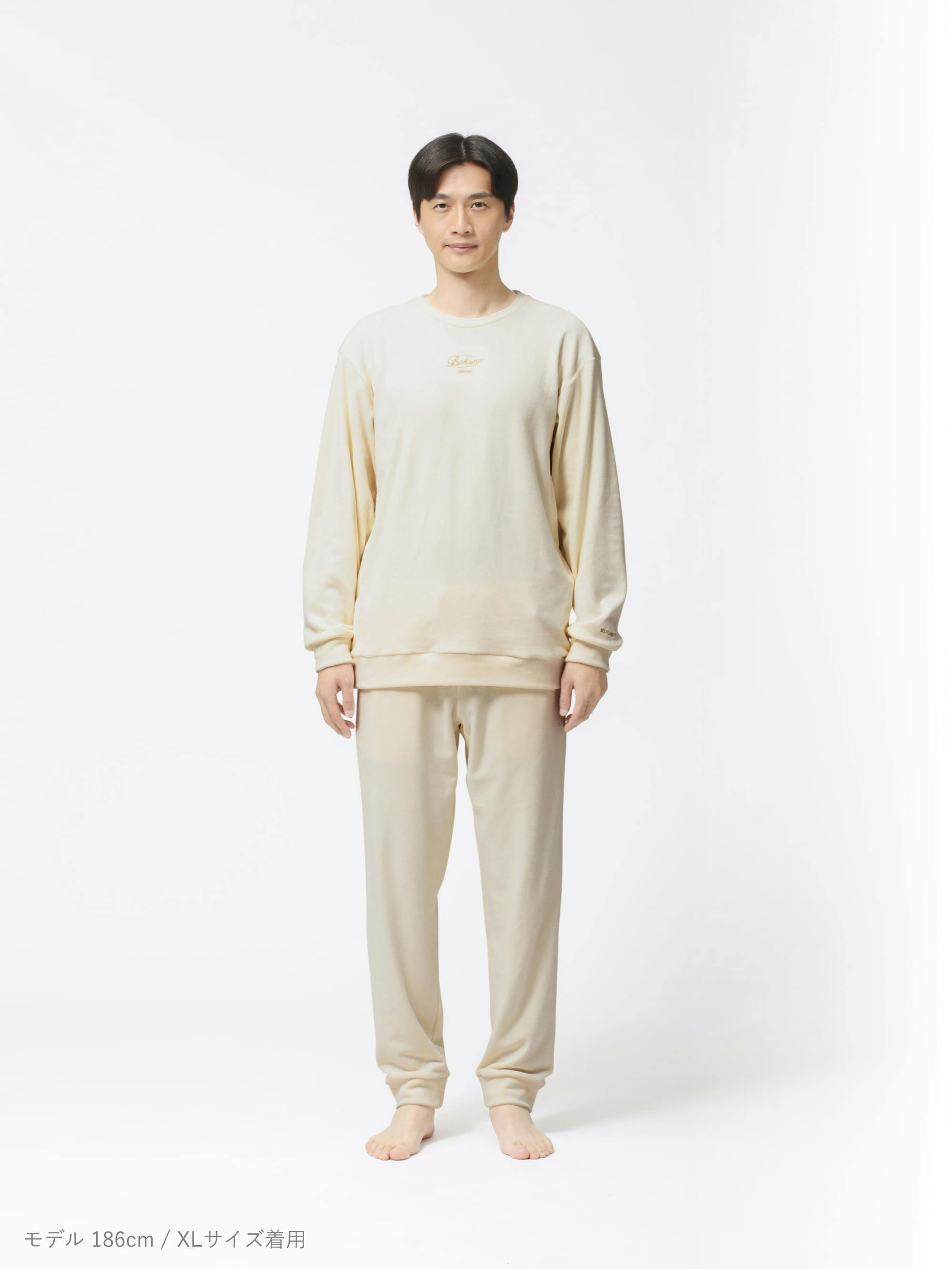 クリスマス限定】ベロアで贅沢BAKUNEセット | TENTIAL[テンシャル