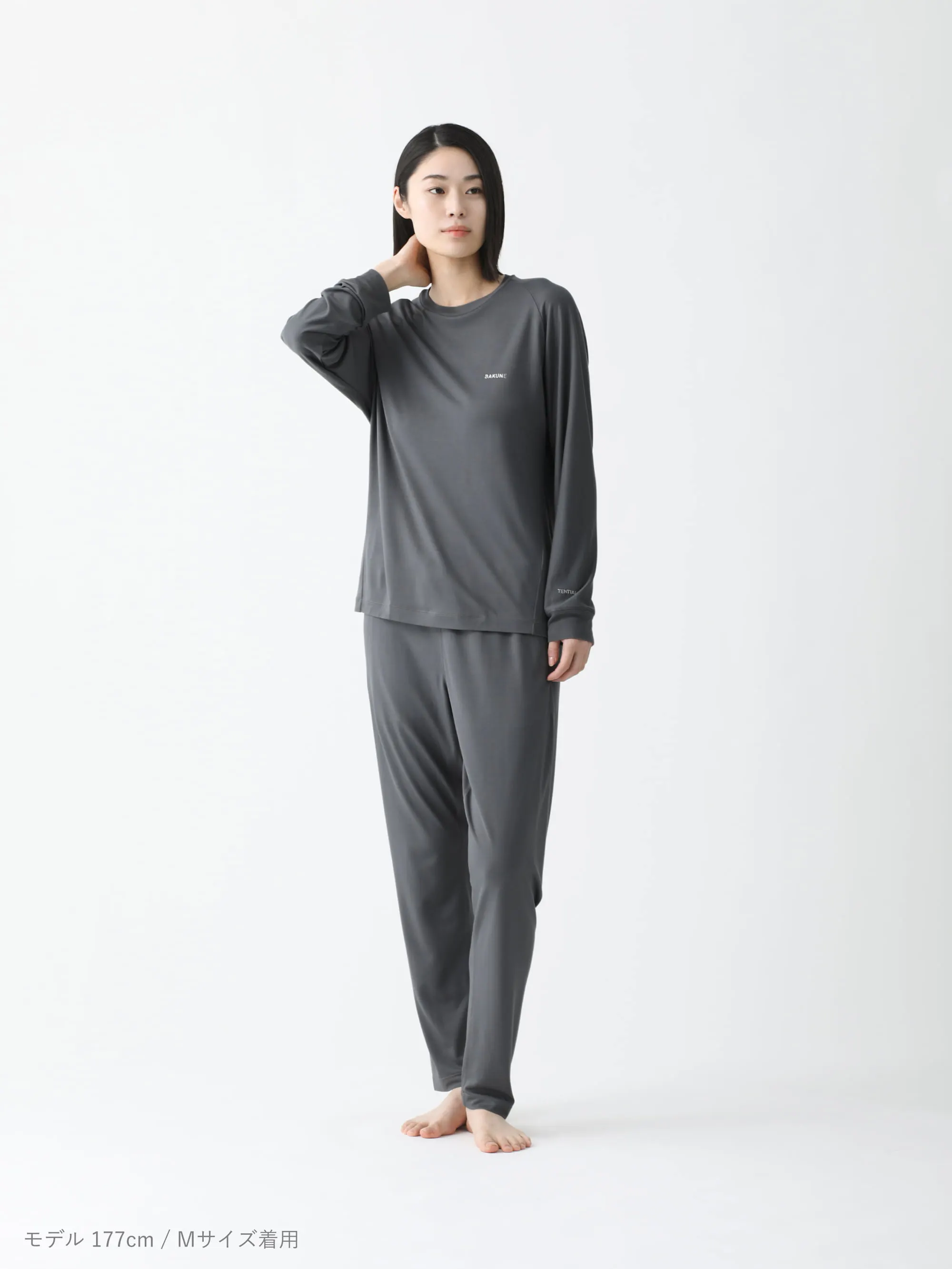 BAKUNE Dry Pro / 上下セット（長袖Tシャツ・ロングパンツ） | TENTIAL