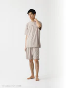 BAKUNE Dry Men's 半袖 Greige