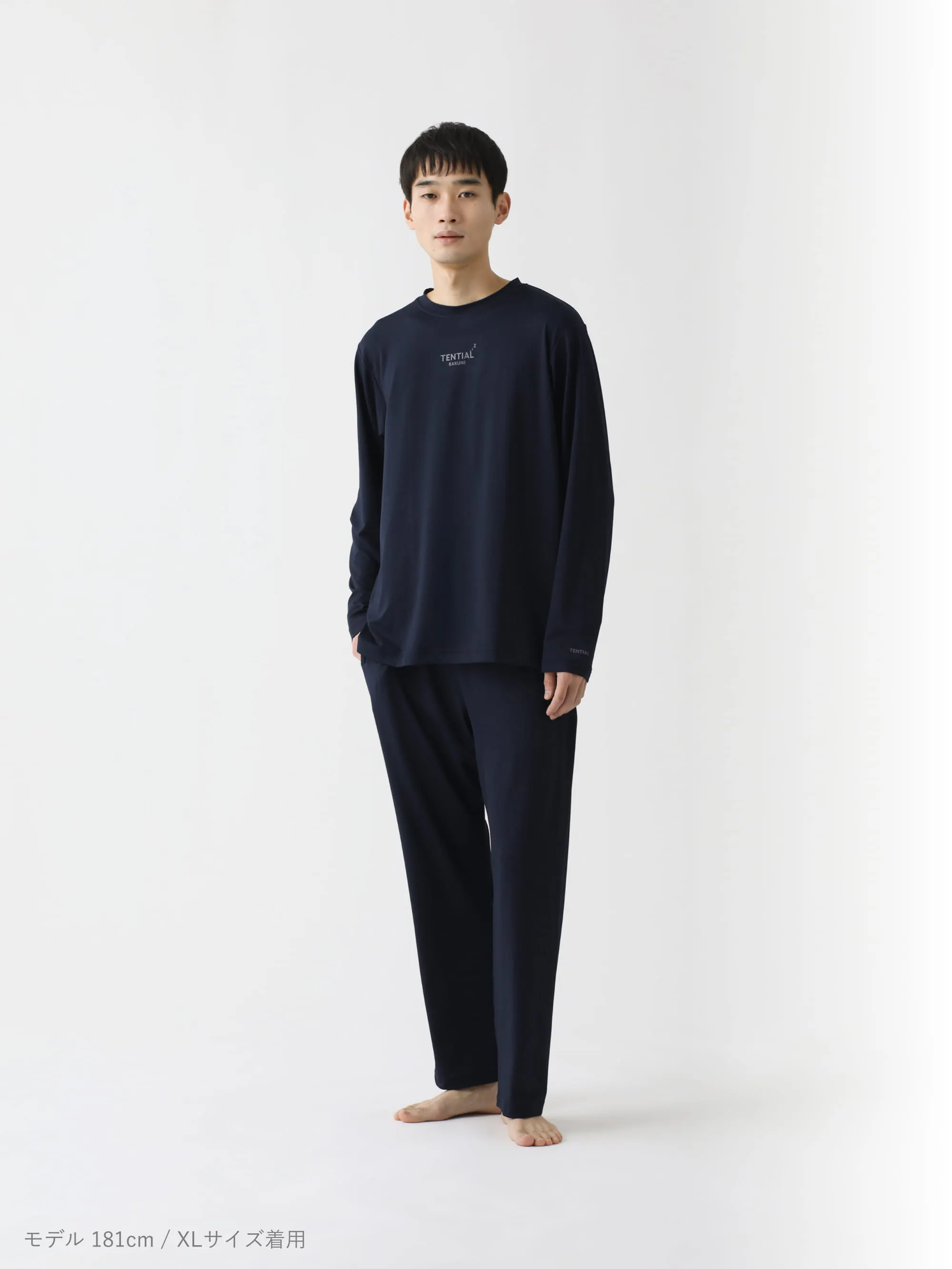 BAKUNE Mesh ロングパンツ スリム_26SS_上下セット | TENTIAL公式