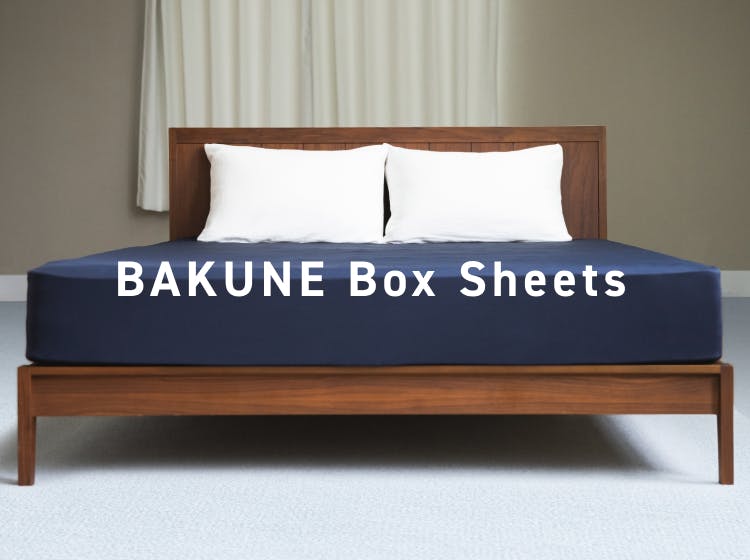 Amazon｜テンシャル BAKUNE SHEETS [ バクネ シーツ ] シーツ