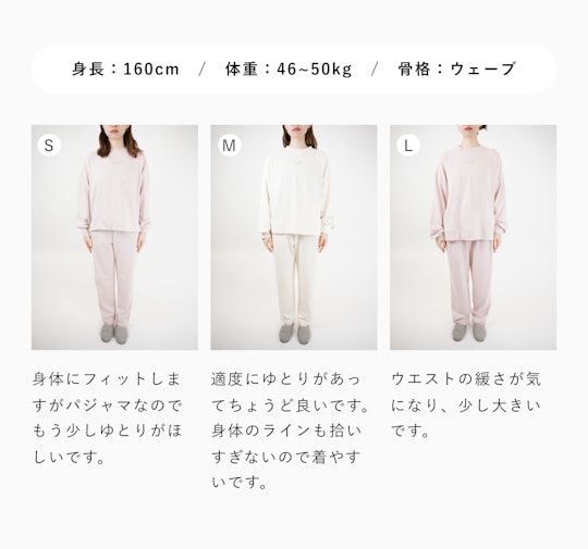 RENEWAL】BAKUNE Ladies 上下セット(長袖・テーパードパンツ RENEWAL】BAKUNE Ladies 上下セット(長袖・テーパードパンツ