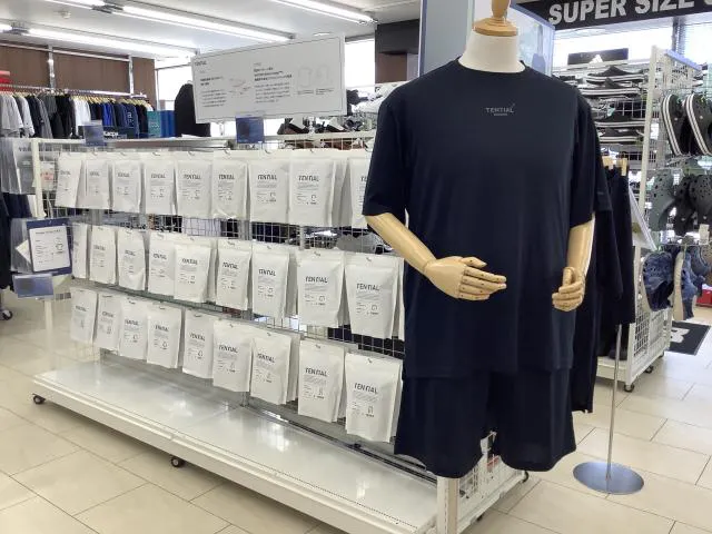 フォーエル弘前店