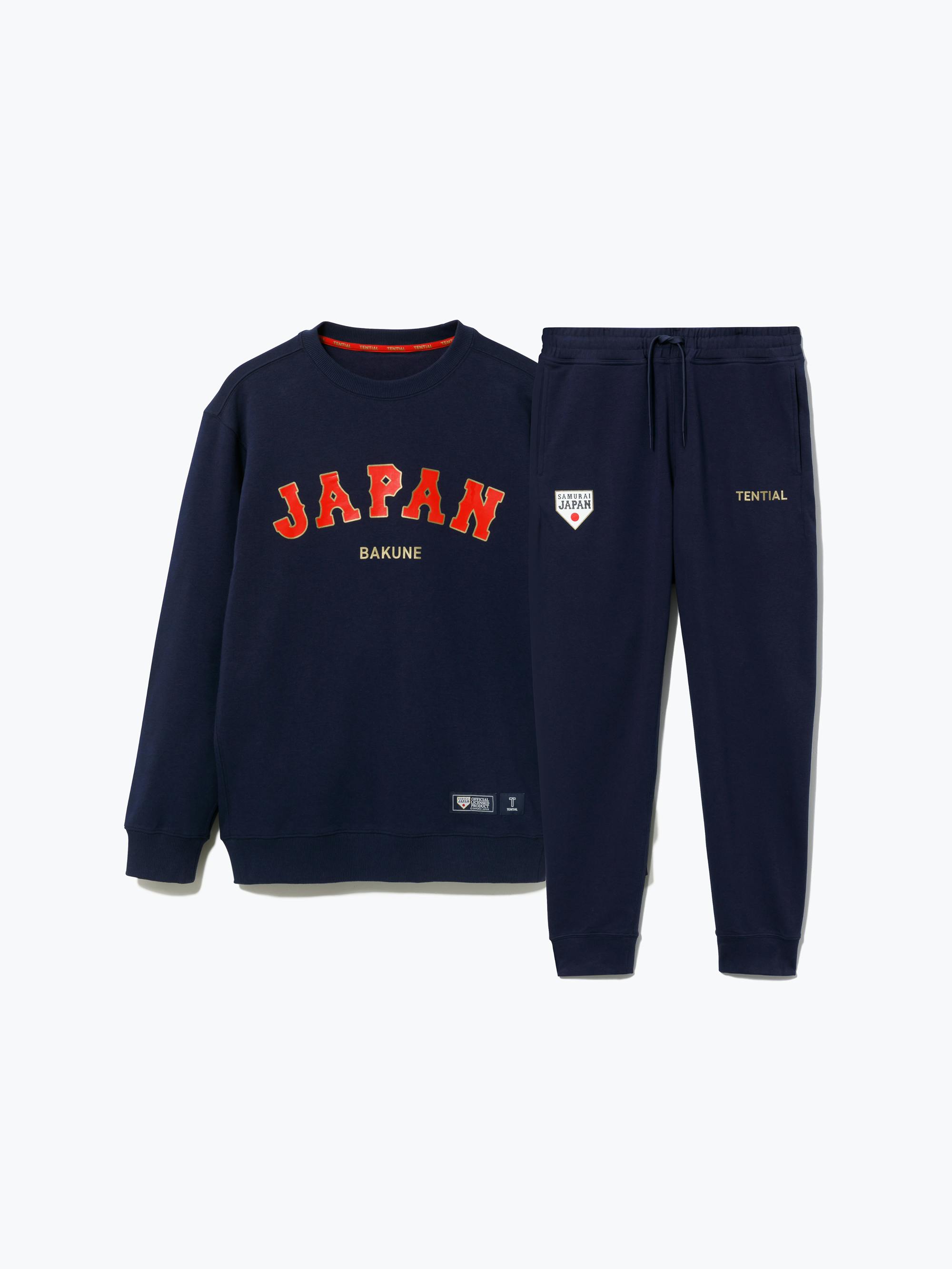 BAKUNE Dry（背番号・ネーム入り/侍ジャパンコラボ）ネイビー / 上下セット（長袖Tシャツ・ロングパンツ）