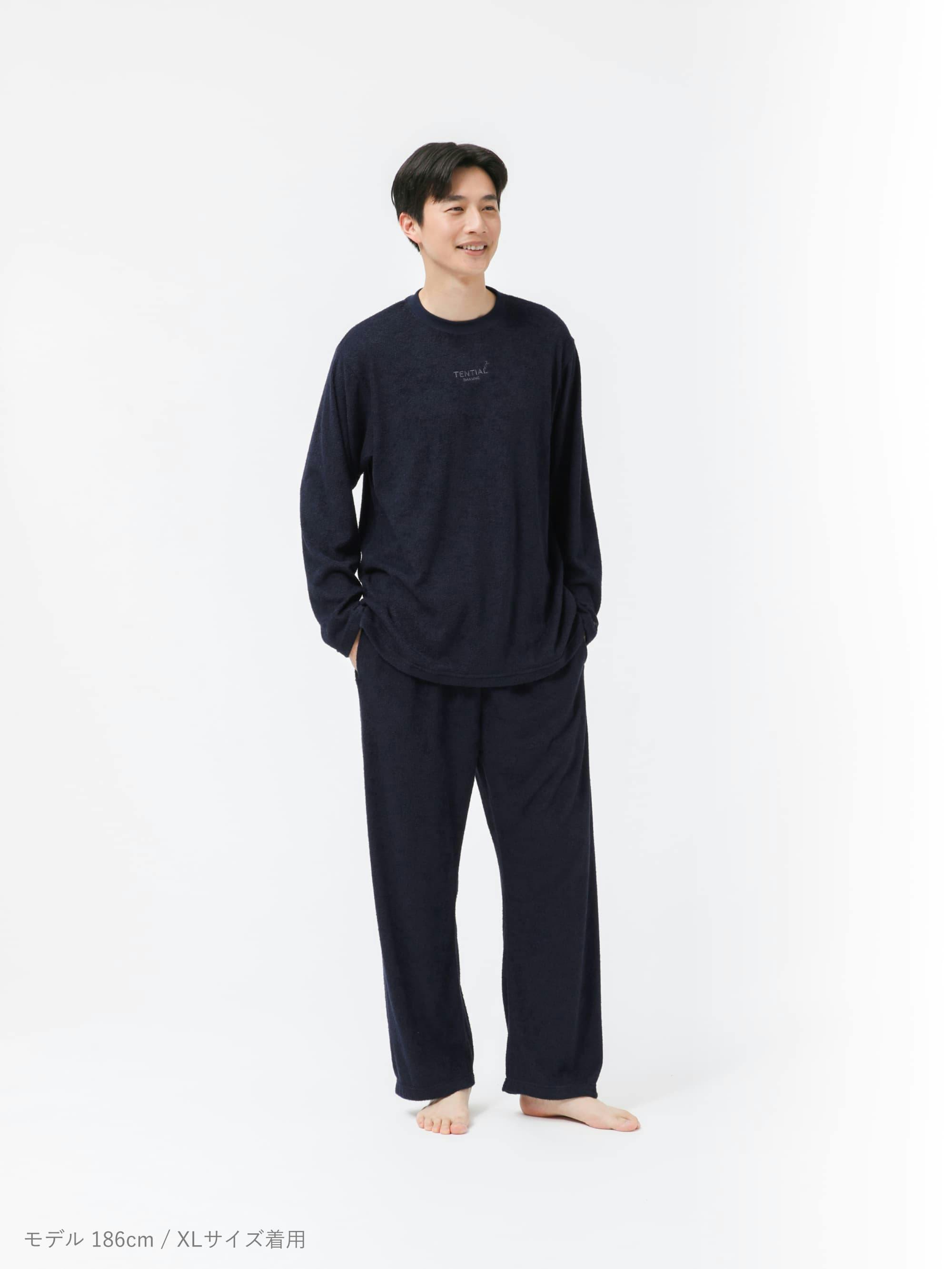 BAKUNE Pile 上下セット（長袖Tシャツ・ロングパンツ）_25SS