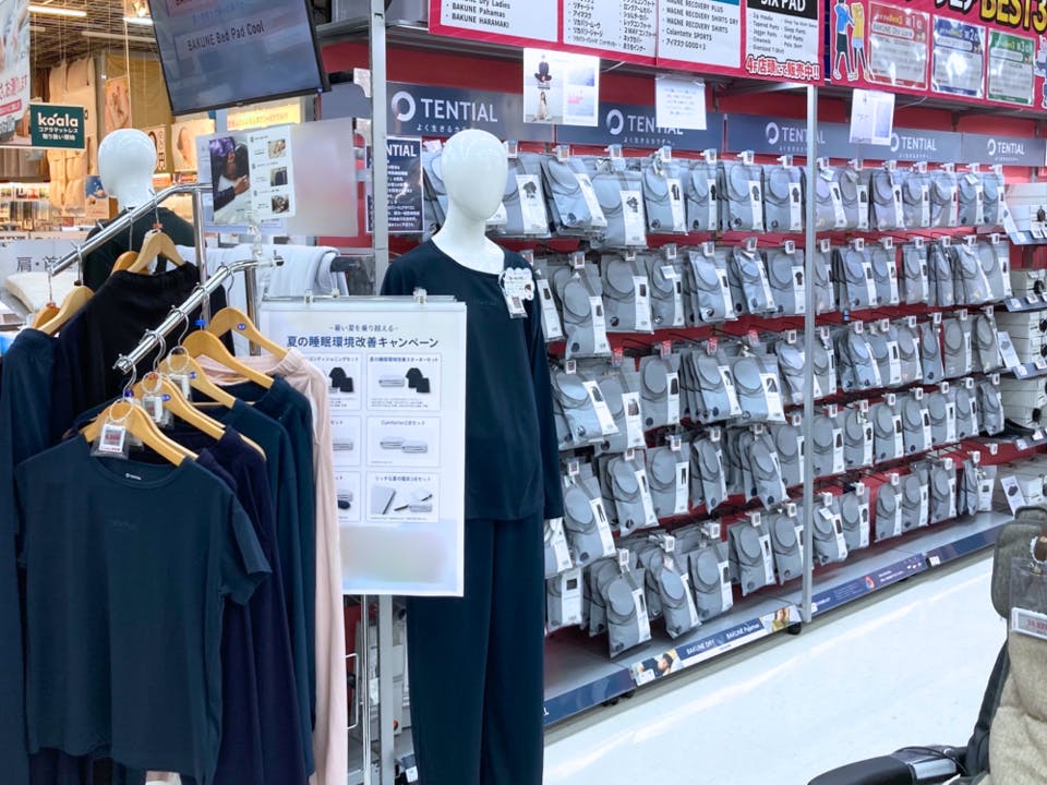 ビックカメララゾーナ川崎店画像