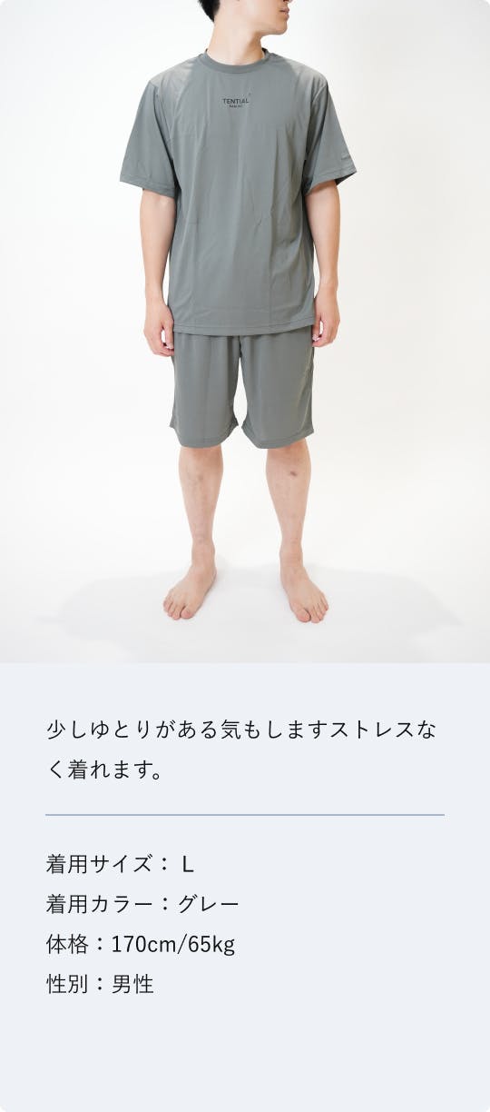 BAKUNE Dry Men's 上下セット（半袖Tシャツ・ショートパンツ