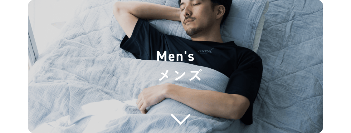 早い者勝ち⭐︎5,500円引き価格【新品未使用】テンシャルBAKUNE Dry S Amazon.co.jp: [TENTIAL] BAKUNE Dry Men's [ バクネ ] 上下