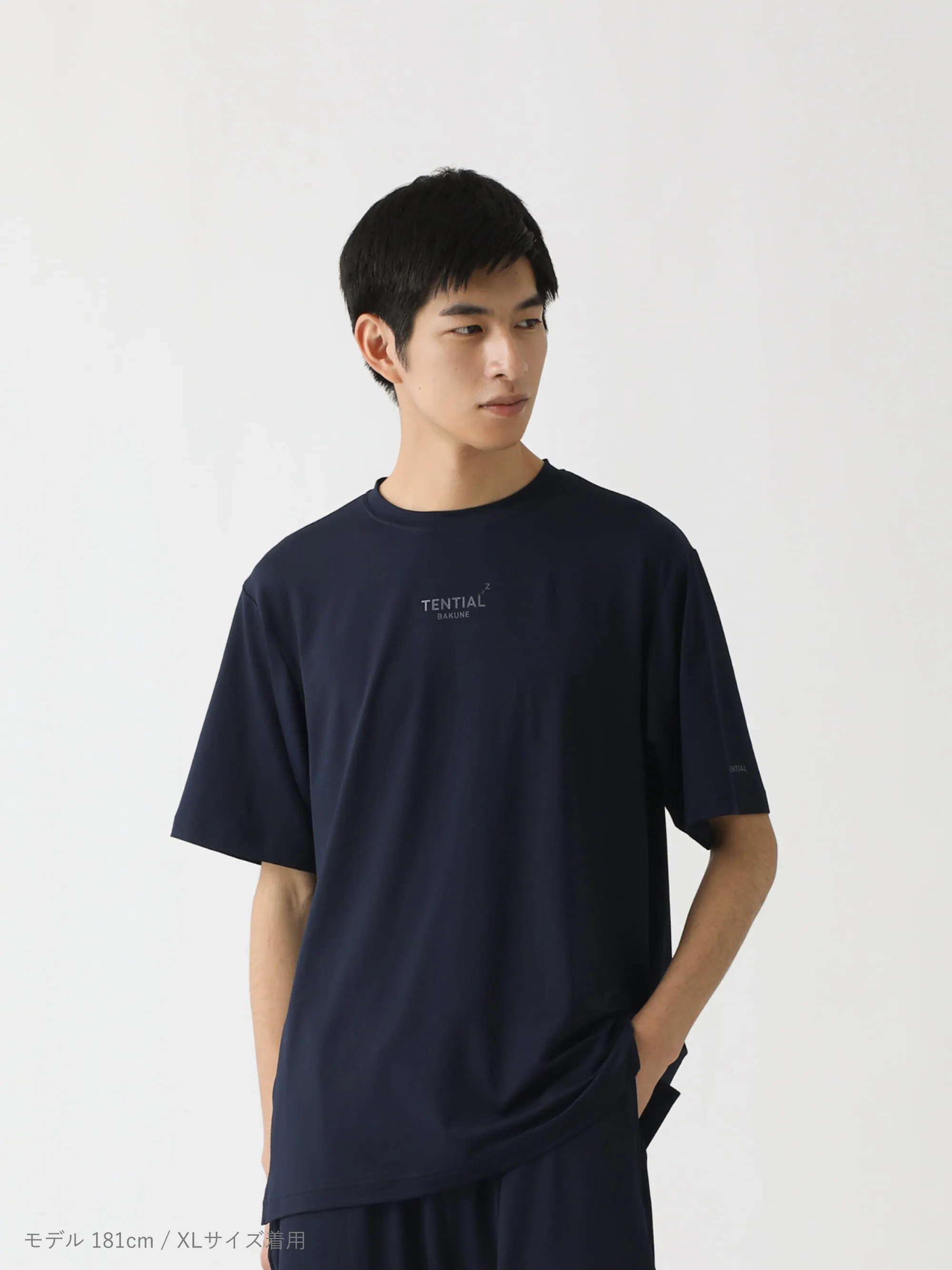 BAKUNE Mesh / 半袖Tシャツ | TENTIAL公式オンラインストア