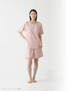 BAKUNE Dry Women's 半袖 Pink