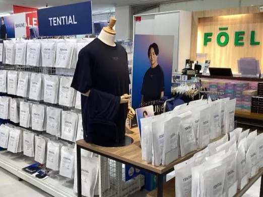 フォーエルつくば店