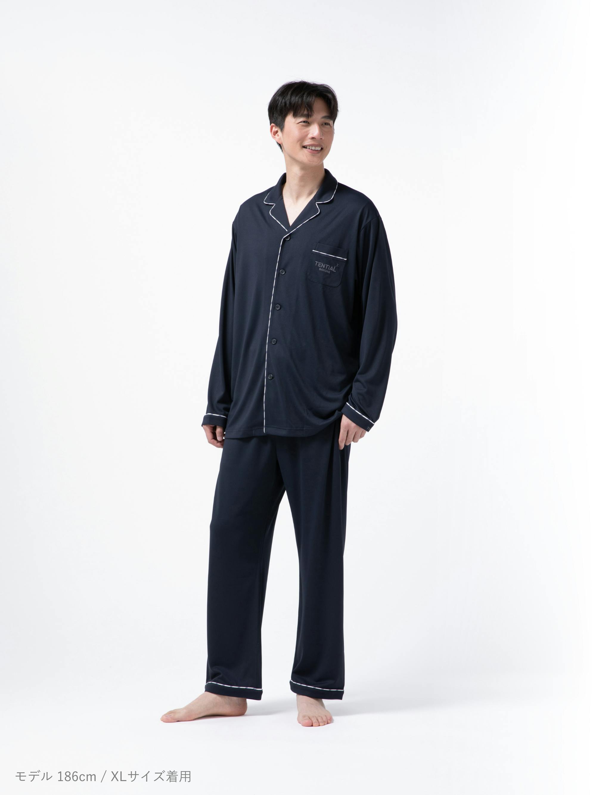 BAKUNE Pajamas Dry 上下セット(長袖シャツ・ロングパンツ BAKUNE Pajamas Dry 上下セット(長袖シャツ・ロングパンツ