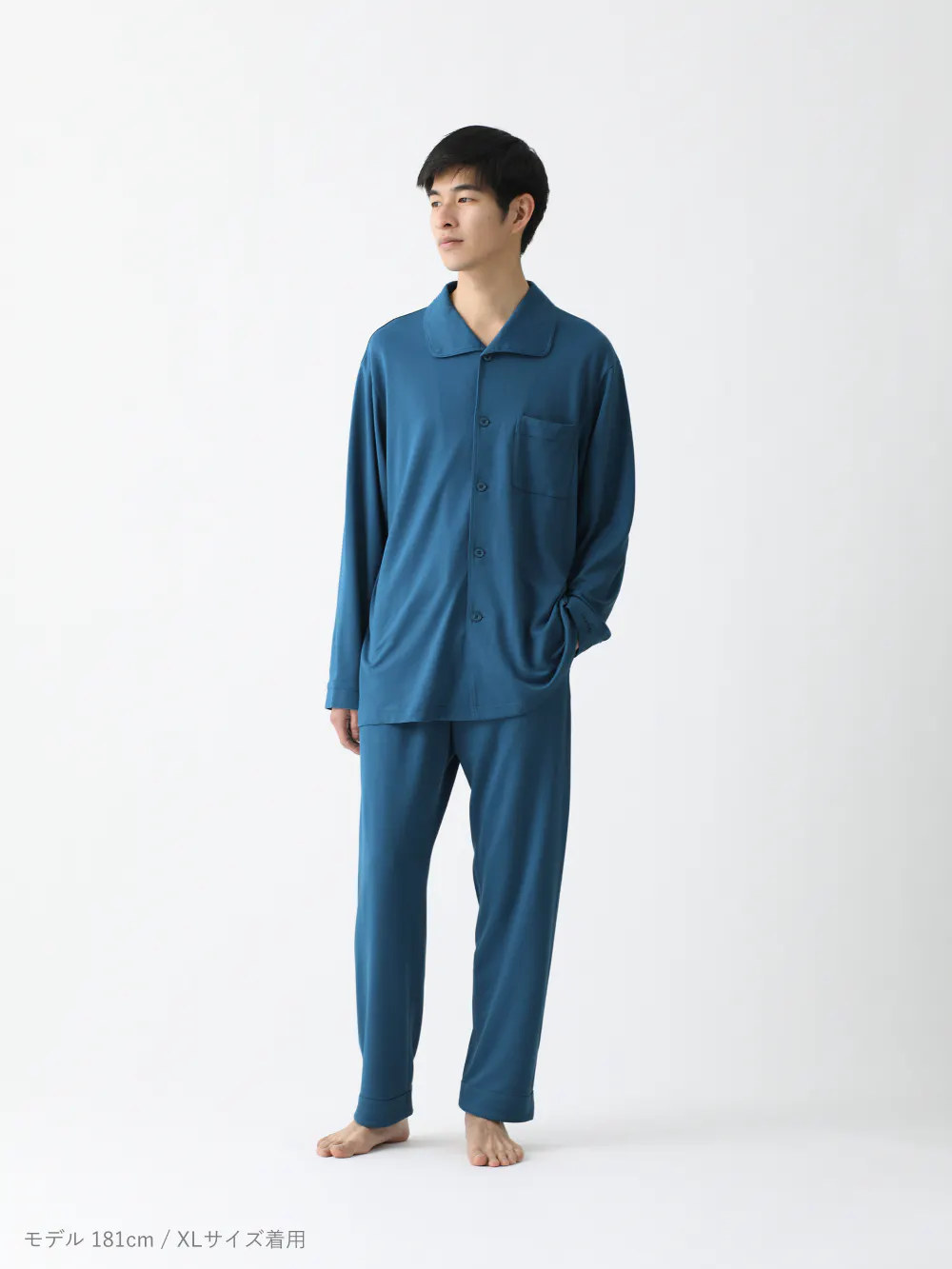 母の日・父の日限定】パジャマ スムース / 上下セット（長袖シャツ